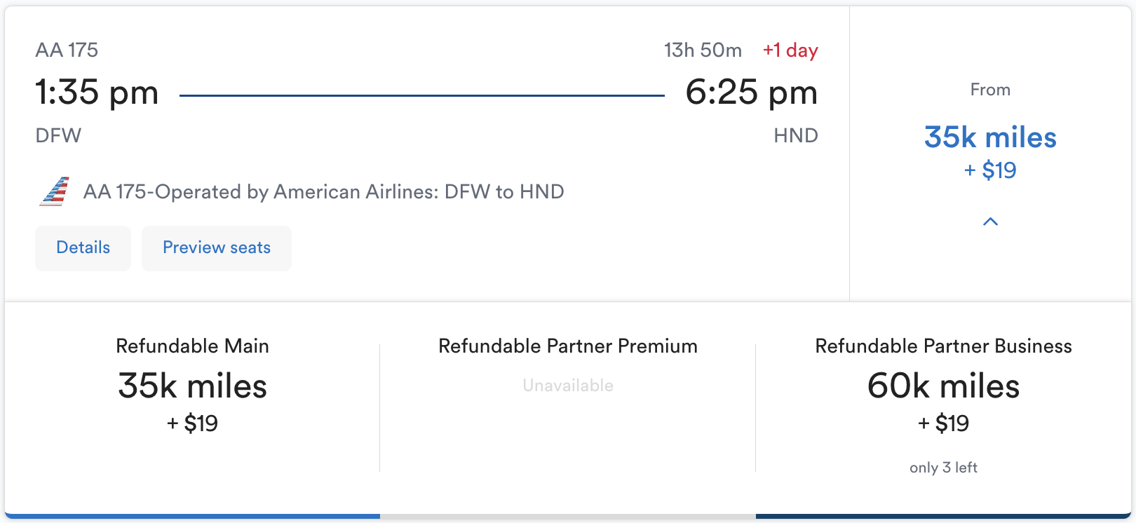 Fly American Airlines between DFW and HND for 60,000 Mileage Plan miles — in business class.